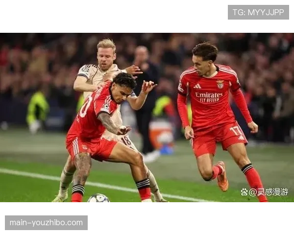 穆氏防守再现欧冠 本菲卡四成控球率击败阿贾克斯